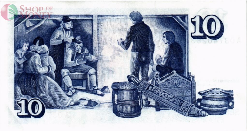 ИСЛАНДИЯ 10 КРОН 2