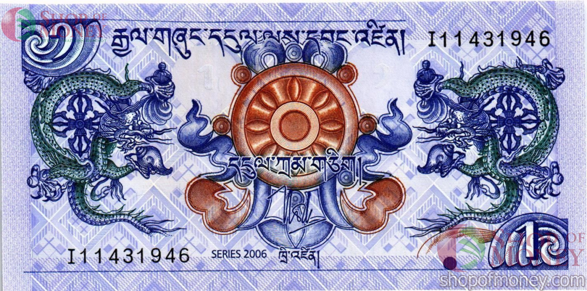 БУТАН 1 НГУЛТРУМ 1