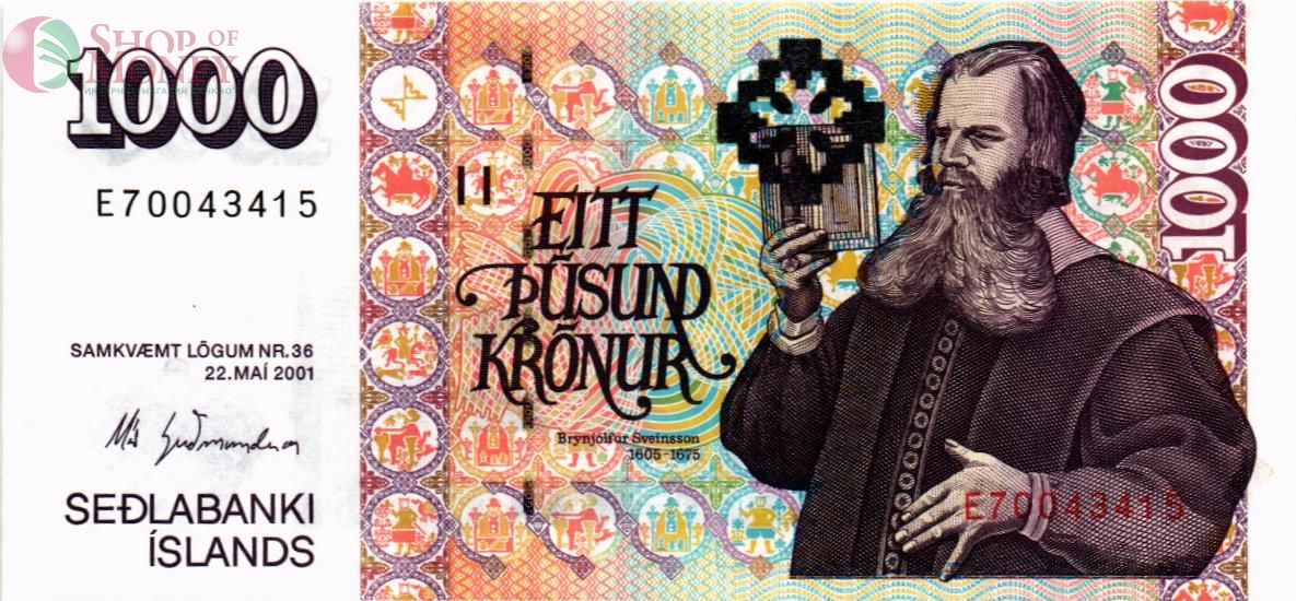 ИСЛАНДИЯ 1000 КРОН 1