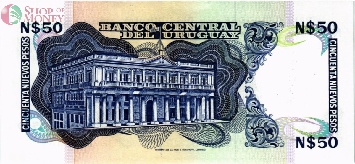 УРУГВАЙ 50 ПЕСО (E) 2
