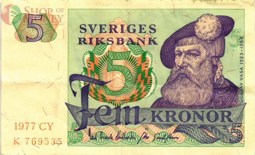 ШВЕЦИЯ 5 КРОН 1