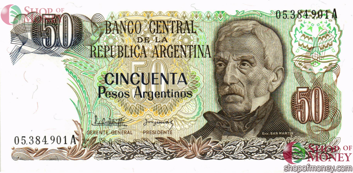 АРГЕНТИНА 50 ПЕСО 1