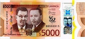 ЯМАЙКА 5000 ДОЛЛАРОВ 1