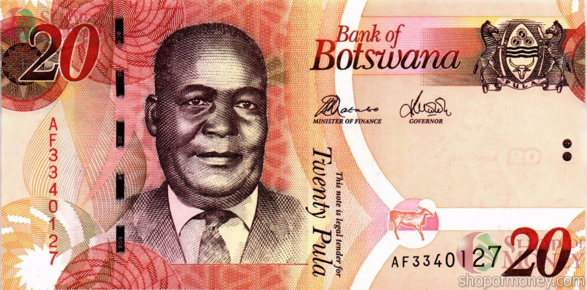 БОТСВАНА 20 ПУЛА 1