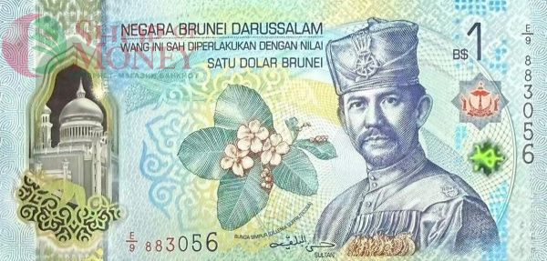 БРУНЕЙ 1 РИНГГИТ 1