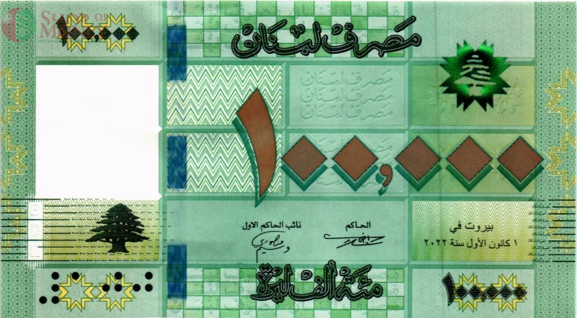 ЛИВАН 100000 ЛИВРОВ 1