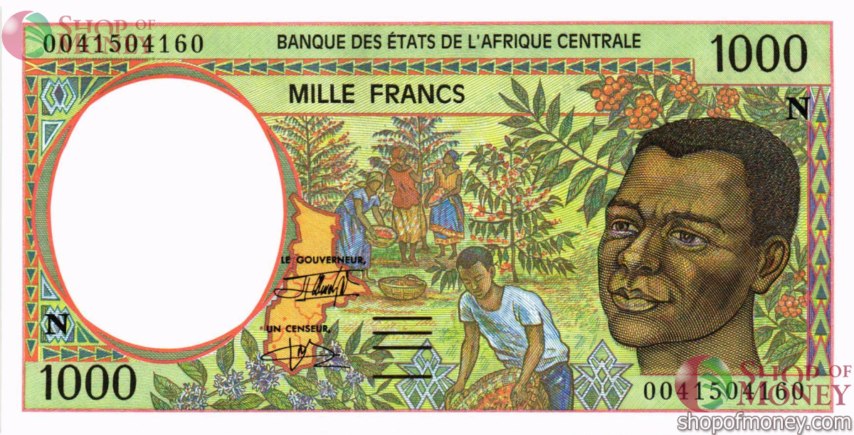 ГОСУДАРСТВА ЦЕНТРАЛЬНОЙ АФРИКИ (ЭКВАТОРИАЛЬНАЯ ГВИНЕЯ) 500-1000-2000-5000-10000 ФРАНКОВ 5