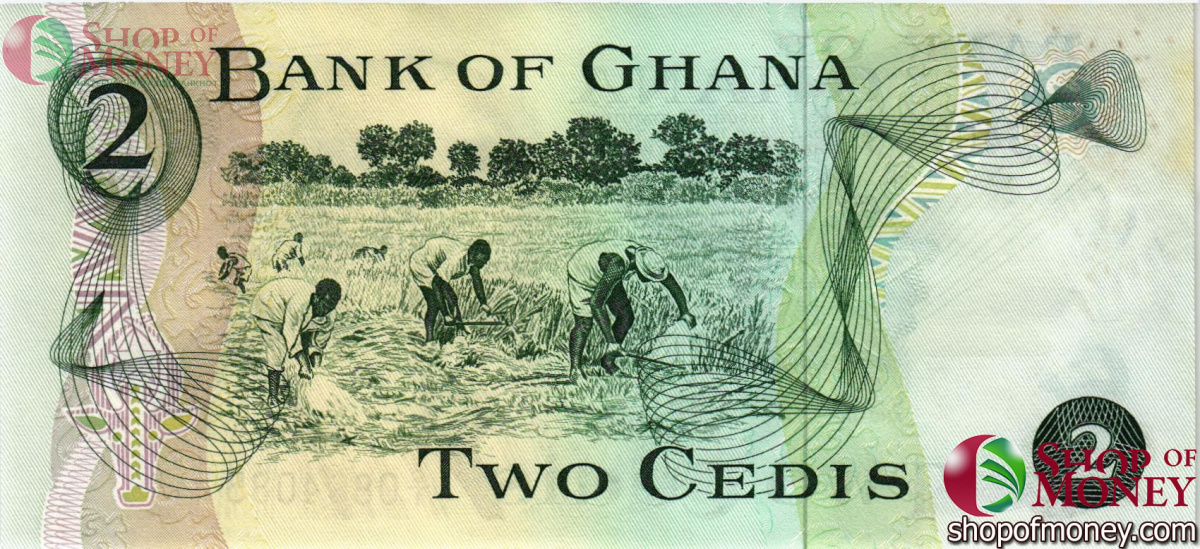 ГАНА 2 СЕДИ 2