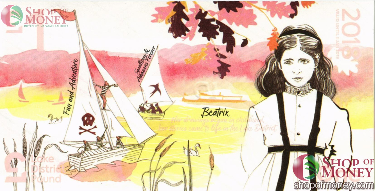 ВЕЛИКОБРИТАНИЯ/АНГЛИЯ 1 ФУНТ 2