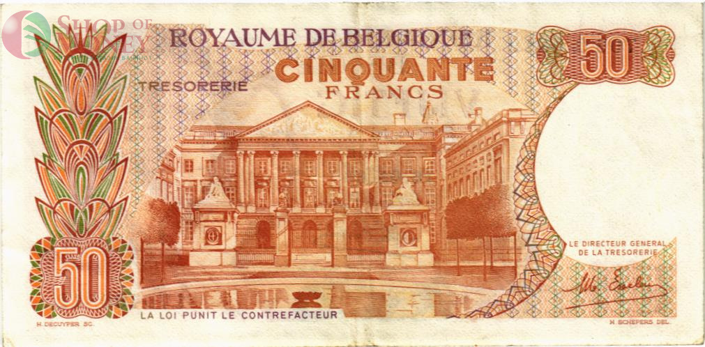 БЕЛЬГИЯ 50 ФРАНКОВ 2