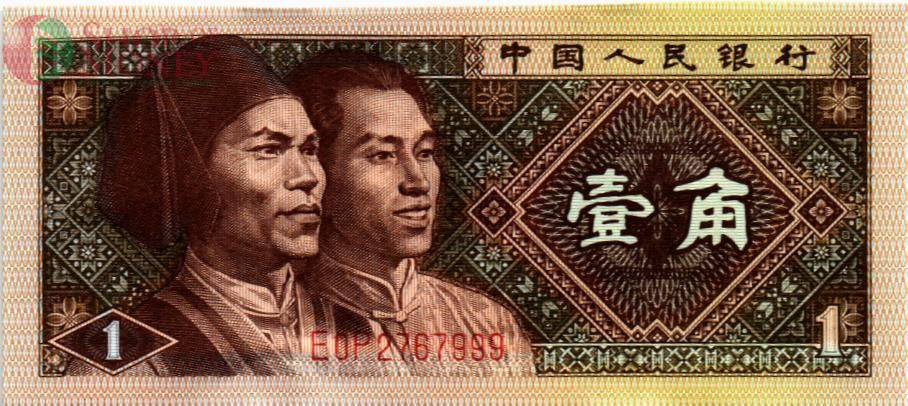 КИТАЙ 1 ДЖАО 1