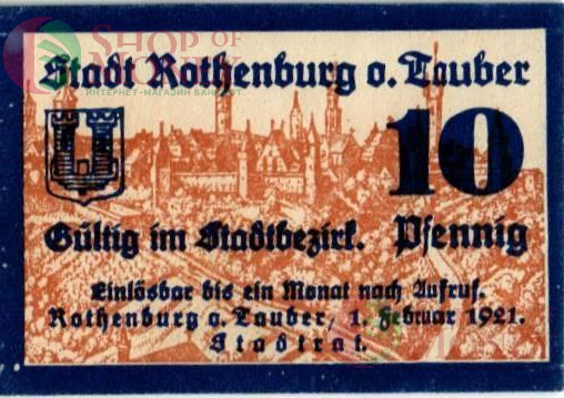 ГЕРМАНИЯ 10 ПФЕННИГОВ (НОТГЕЛЬД) 1