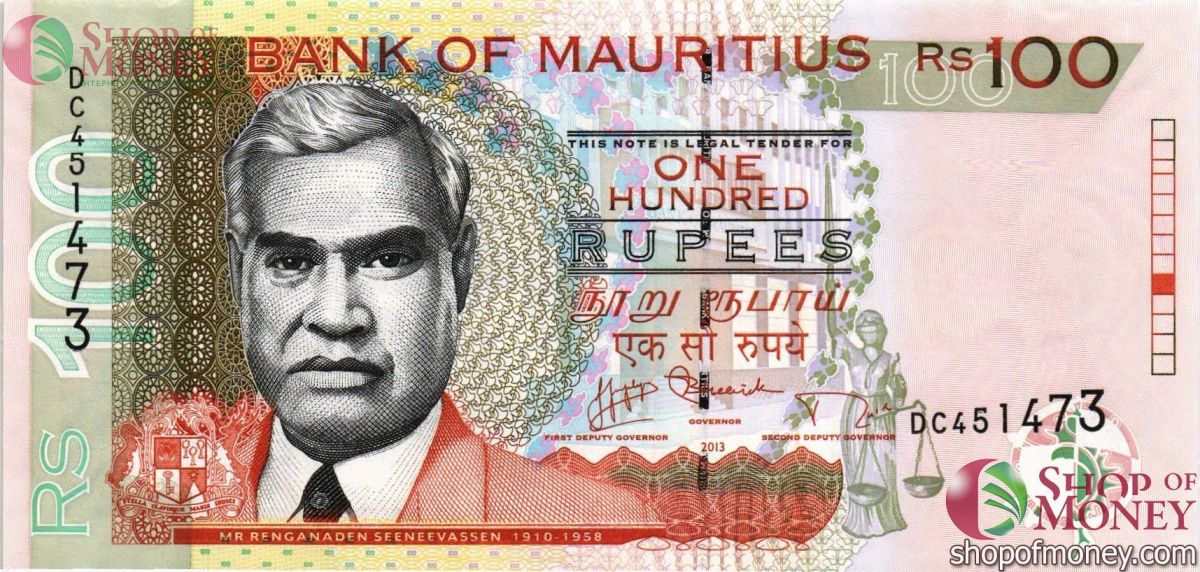 МАВРИКИЙ 100 РУПИЙ 1