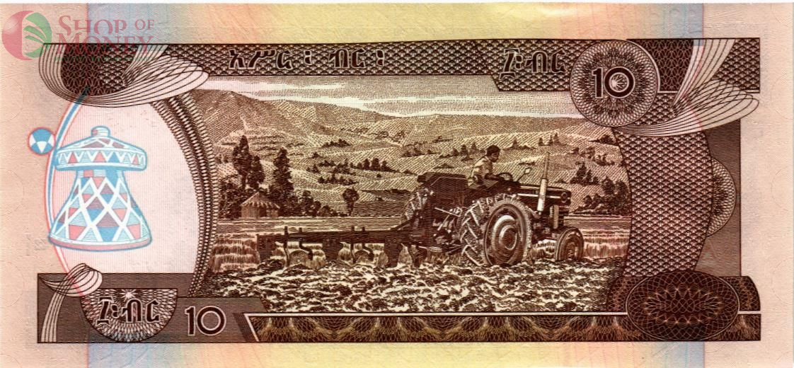 ЭФИОПИЯ 10 БЫР 2