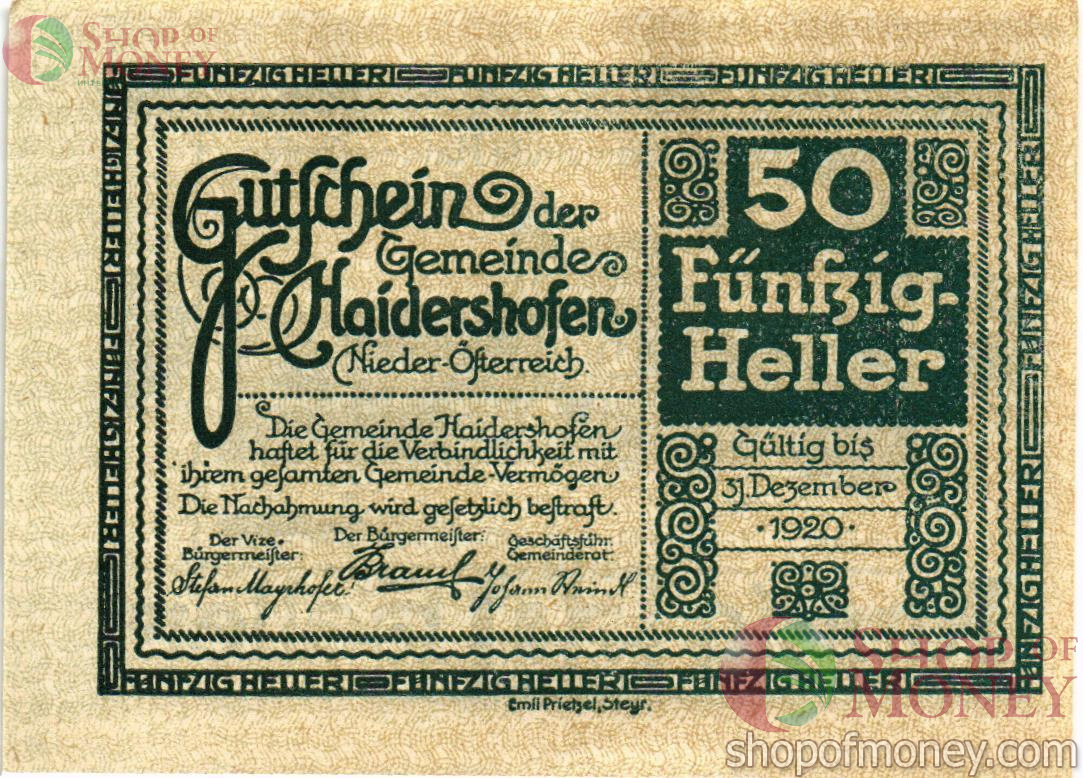 АВСТРИЯ 50 ХЕЛЛЕРОВ (НОТГЕЛЬД) 1