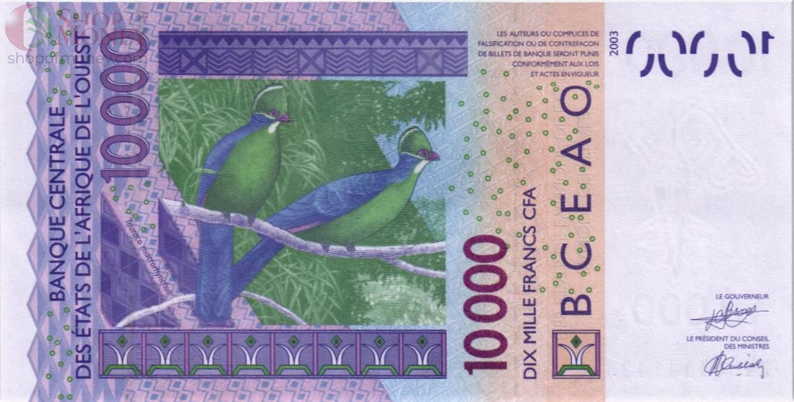 WAS - СЕНЕГАЛ 10000 ФРАНКОВ (K) 2