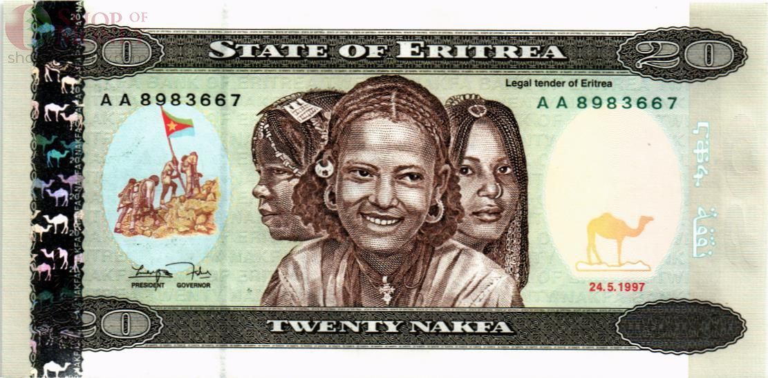 ЭРИТРЕЯ 20 НАКФА 1