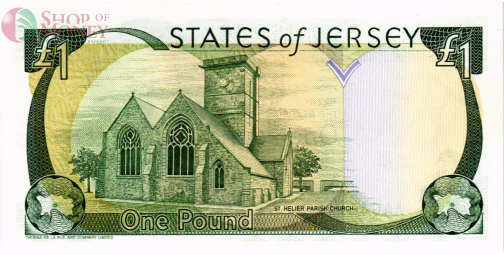 ДЖЕРСИ 1 ФУНТ 2