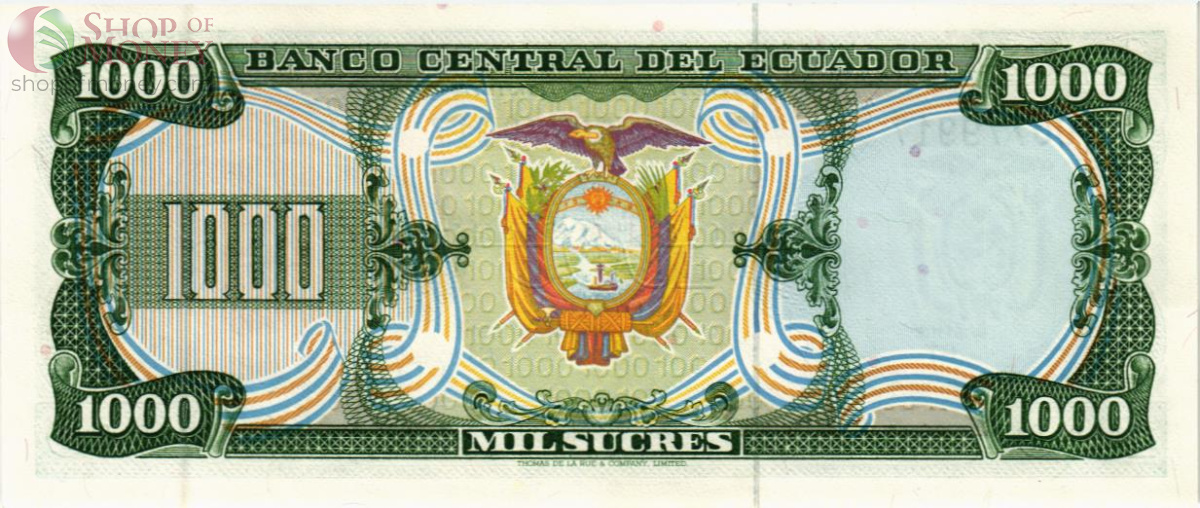 ЭКВАДОР 1000 CУКРЕ (24.05.1980) 2