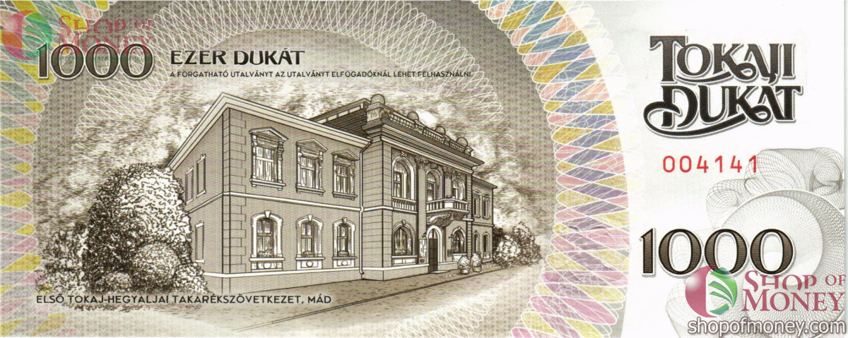 ВЕНГРИЯ 1000 ДУКАТ 2