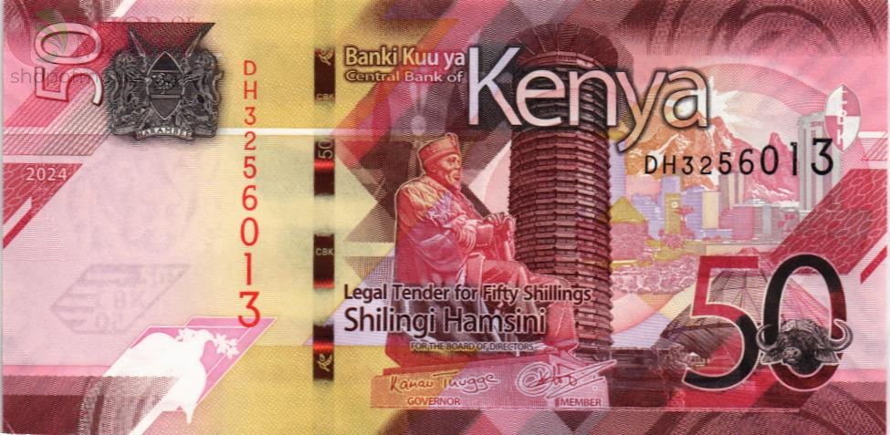 КЕНИЯ 50 ШИЛЛИНГОВ 1