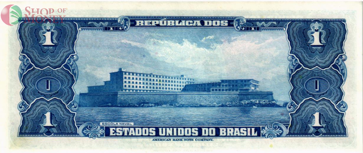 БРАЗИЛИЯ 1 КРУЗЕЙРО 2