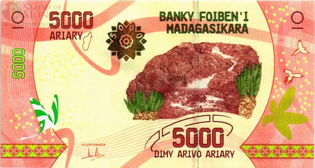 МАДАГАСКАР 5000 АРИАРИ 1