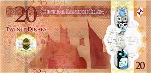 ЛИВИЯ 20 ДИНАР 2