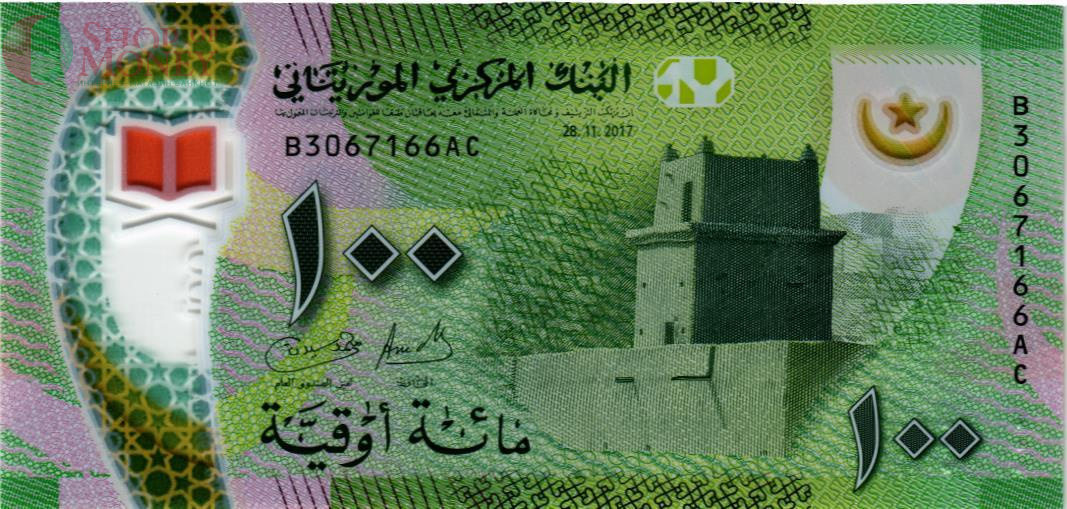 МАВРИТАНИЯ 100 УГИЙ 1