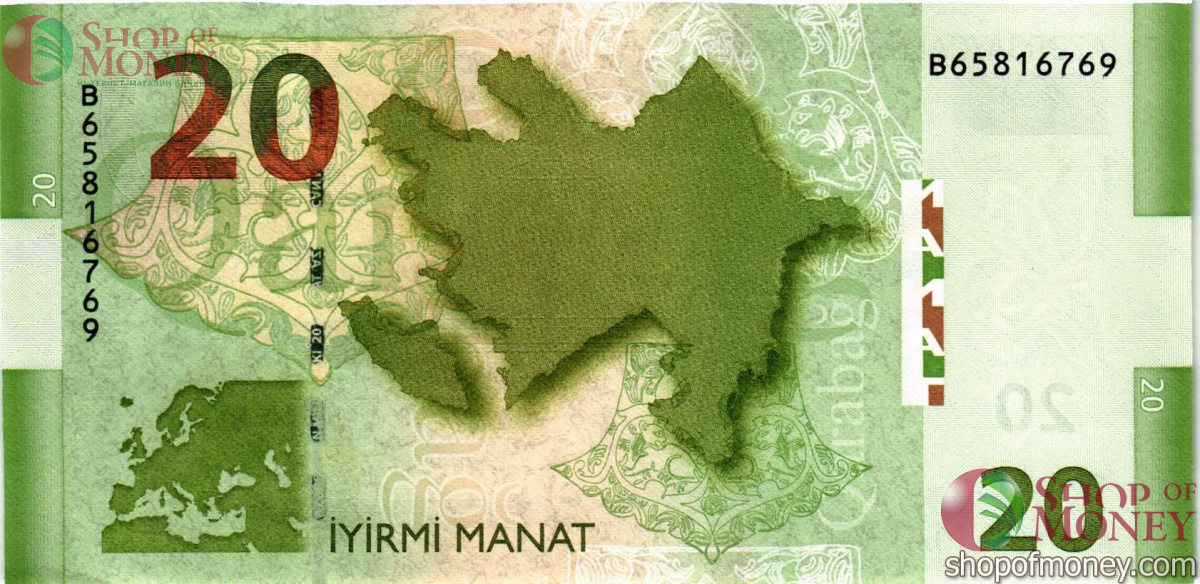 АЗЕРБАЙДЖАН 20 МАНАТ 2