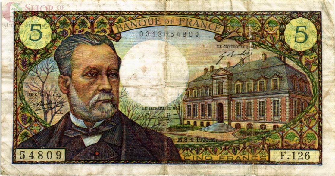 ФРАНЦИЯ 5 ФРАНКОВ 1