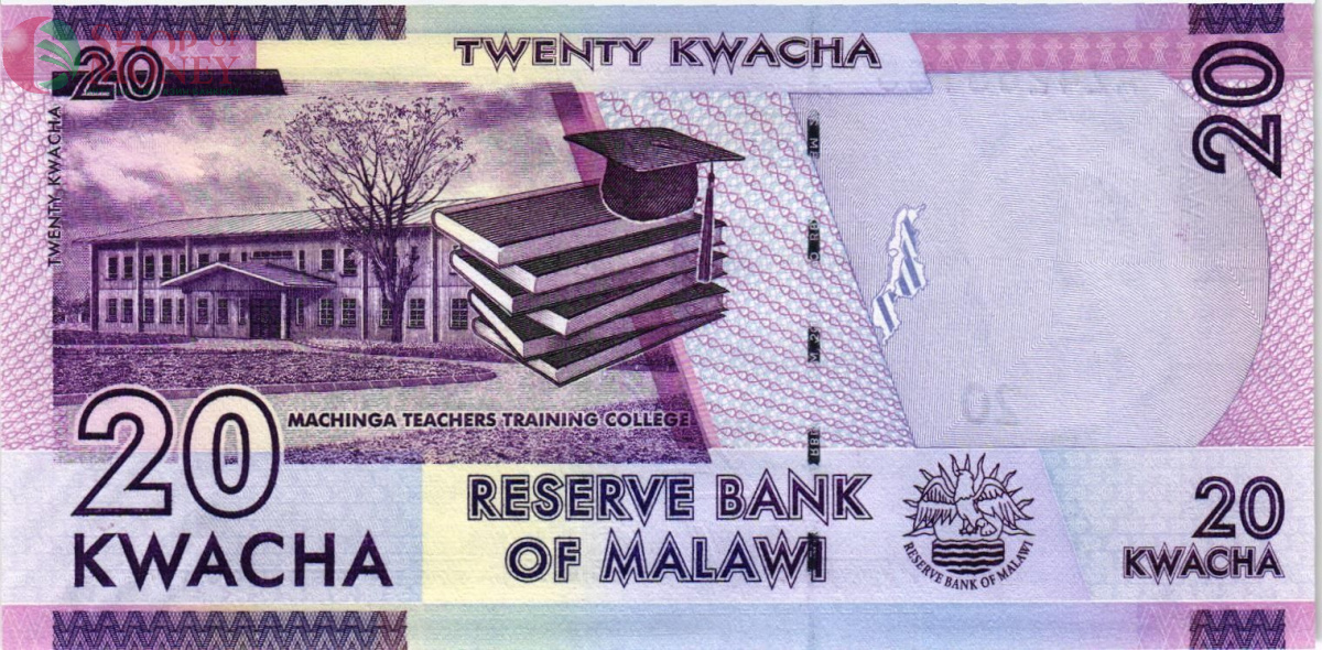 МАЛАВИ 20 КВАЧА 2