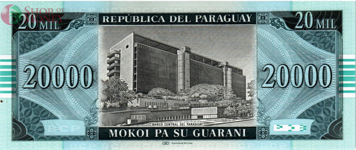 ПАРАГВАЙ 20000 ГУАРАНИ 2