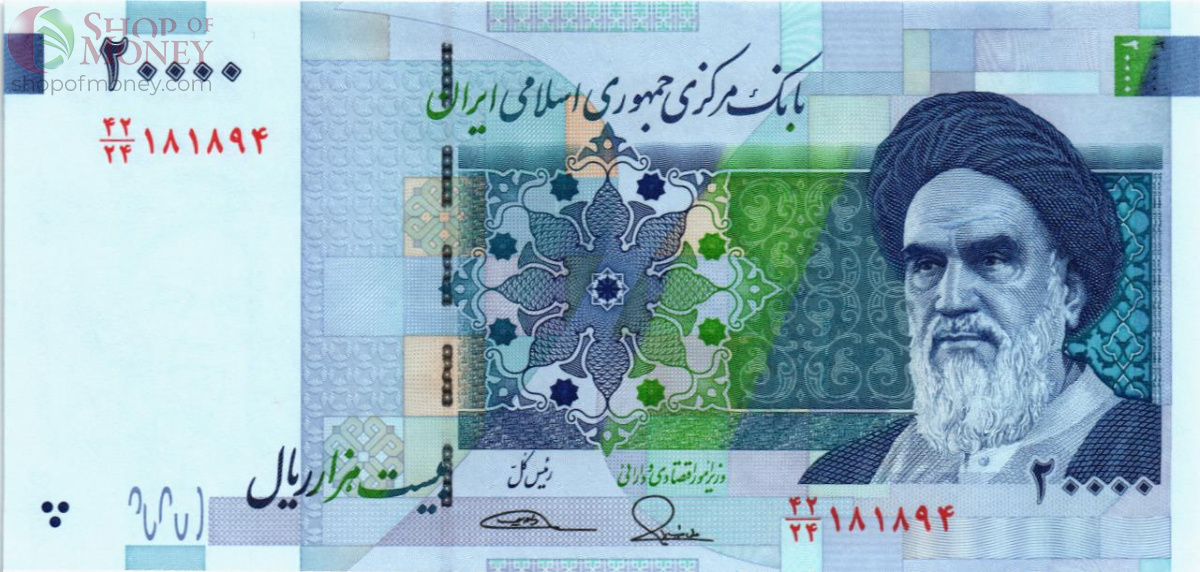 ИСЛАМСКАЯ РЕСПУБЛИКА 20000 РИАЛ 1