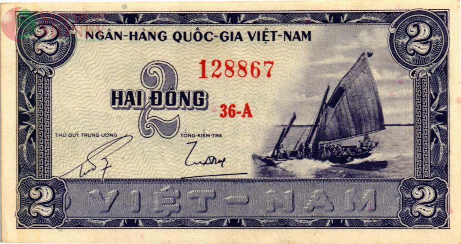 ЮЖНЫЙ ВЬЕТНАМ 2 ДОНГА 1