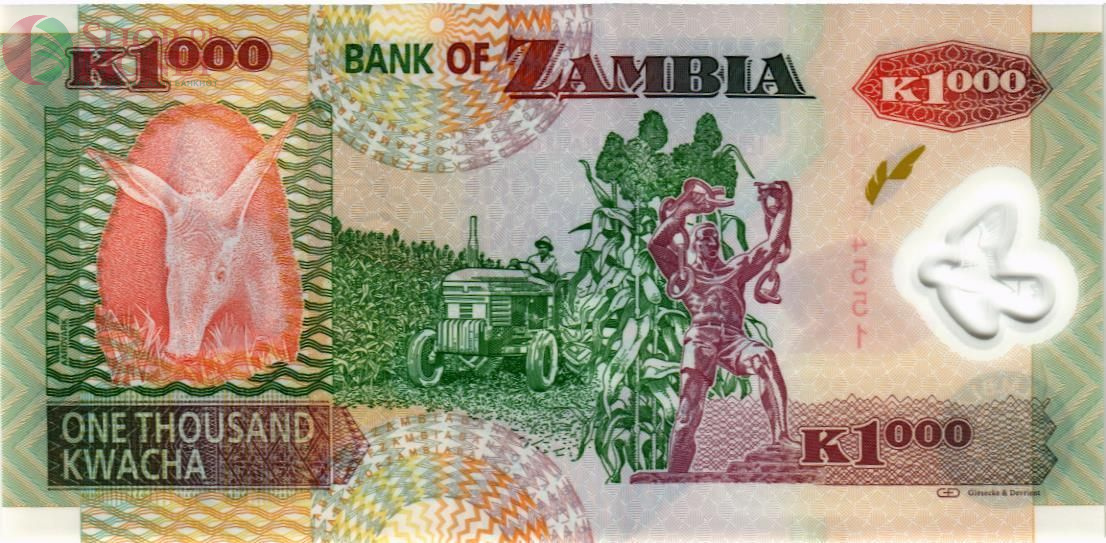 ЗАМБИЯ 1000 КВАЧА 2
