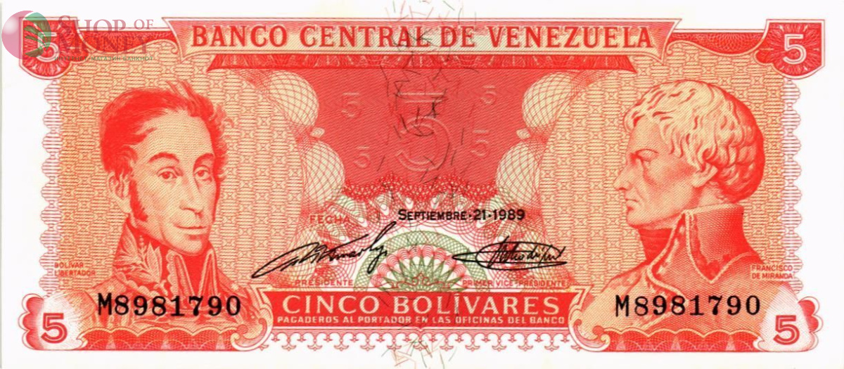 ВЕНЕСУЭЛА 5 БОЛИВАР 1