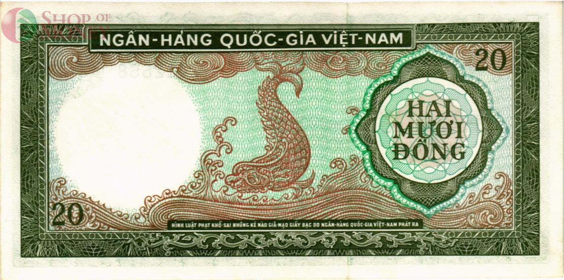 ЮЖНЫЙ ВЬЕТНАМ 20 ДОНГ 2