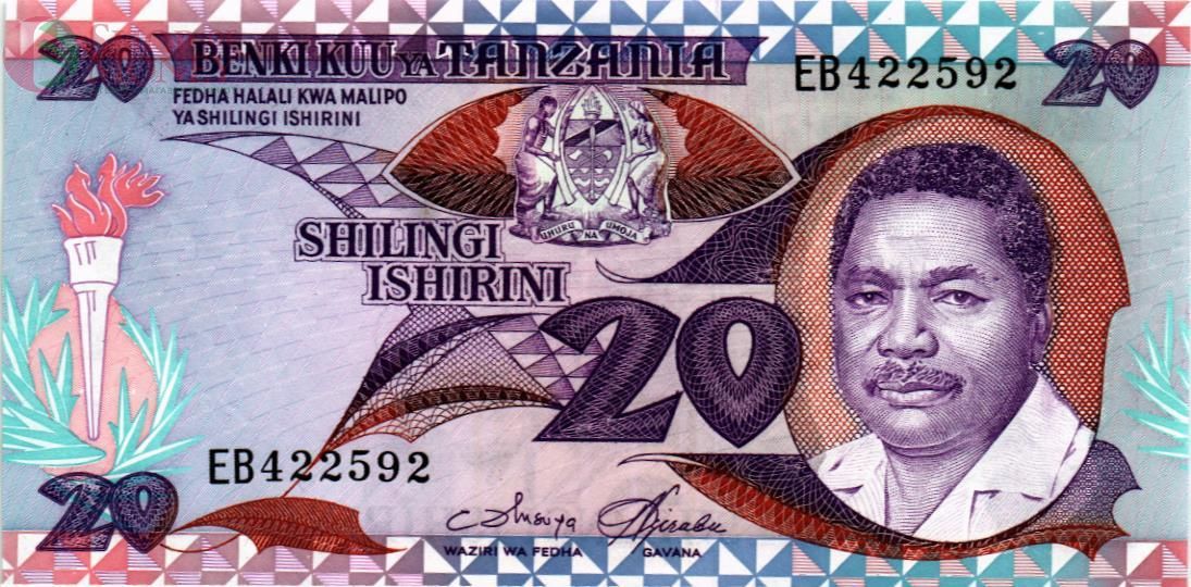 ТАНЗАНИЯ 20 ШИЛЛИНГОВ 1
