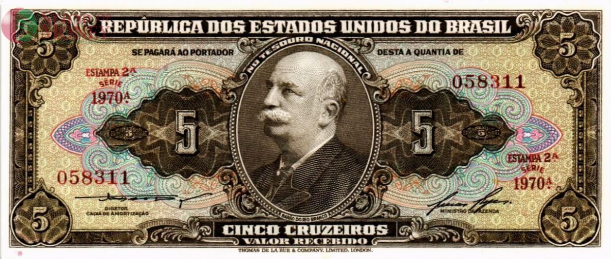 БРАЗИЛИЯ 5 КРУЗЕЙРО 1
