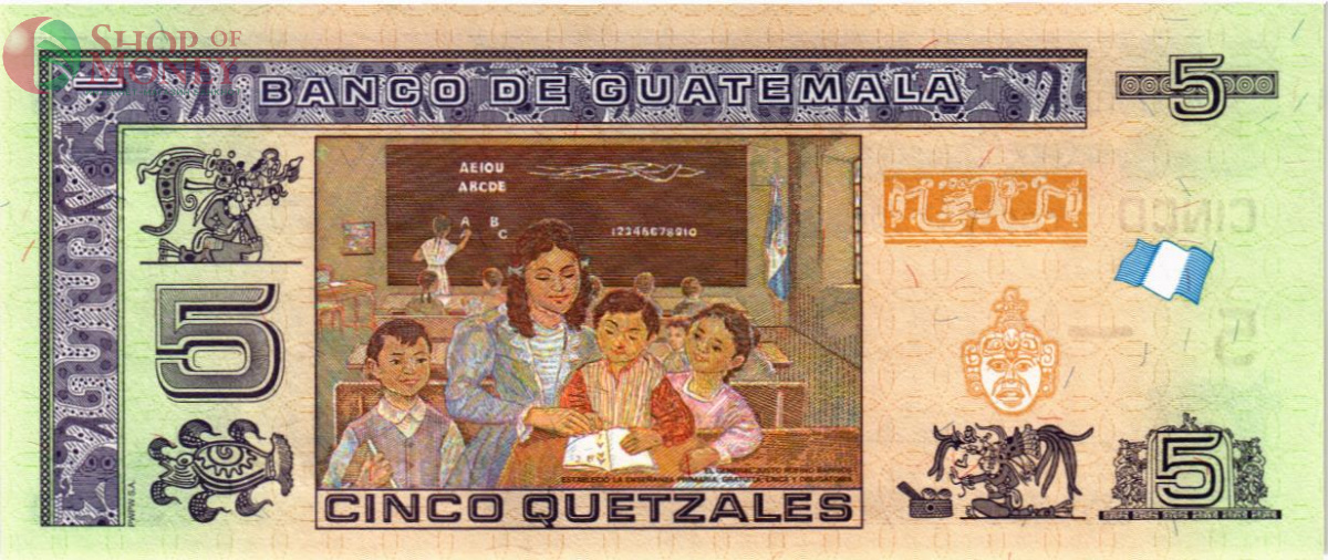 ГВАТЕМАЛА 5 КЕТСАЛЬ 2