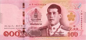 ТАИЛАНД 100 БАТ 1
