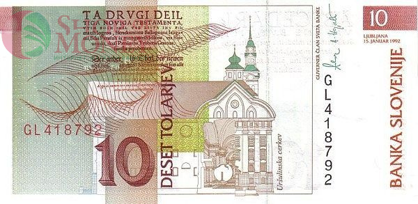 СЛОВЕНИЯ 10 ТОЛАРОВ 2