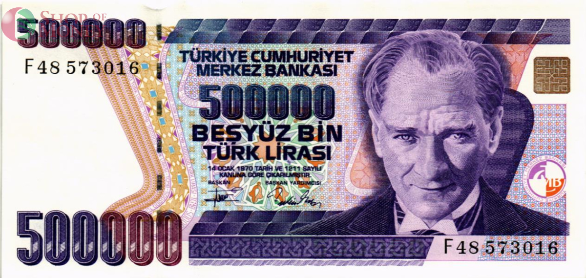 ТУРЦИЯ 500000 ЛИР 1