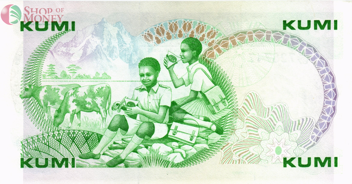 КЕНИЯ 10 ШИЛЛИНГОВ 2