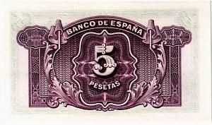 ИСПАНИЯ 5 ПЕСЕТ 2