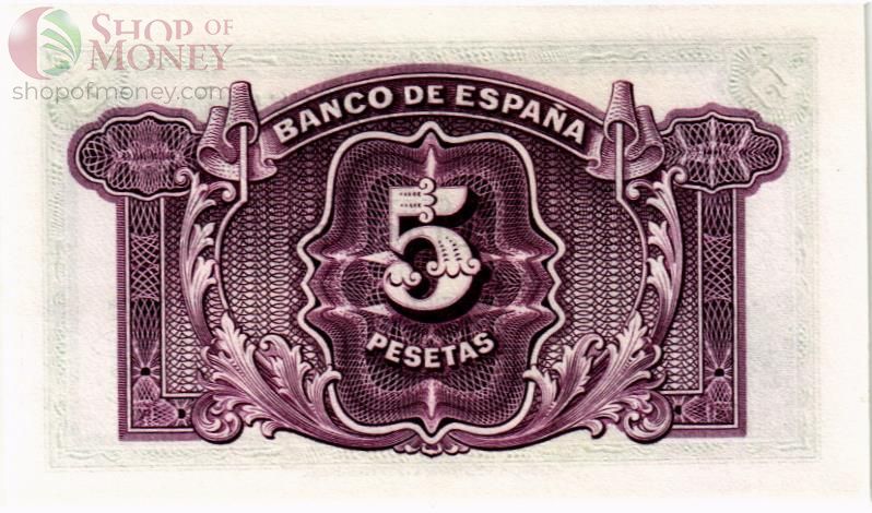 ИСПАНИЯ 5 ПЕСЕТ 2