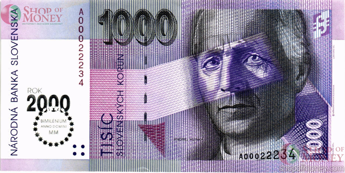 СЛОВАКИЯ 1000 КРОН 1