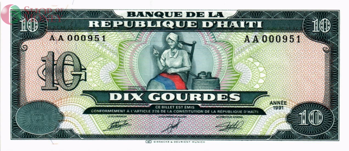 ГАИТИ 10 ГУРДОВ 1