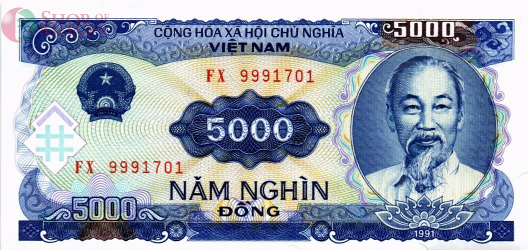ВЬЕТНАМ 5000 ДОНГ 1